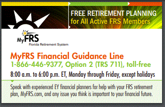 Guidance Line